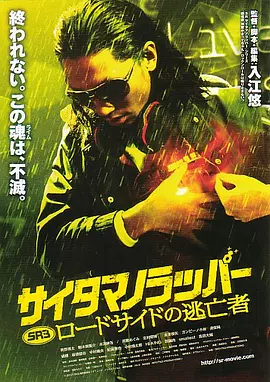 91短视频软件
