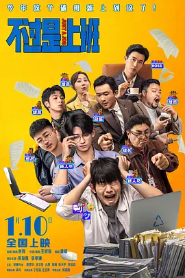 91短视频软件